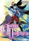 [Infinite Dendrogram 08] • Infinite Dendrogram - Volume 08